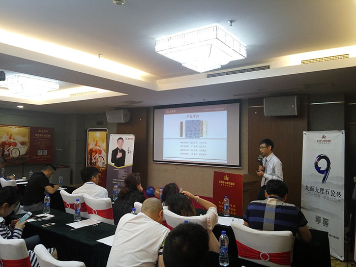 pg电子游戏瓷砖品牌网销部运营总监刘小良先生介绍pg电子游戏优势亮点