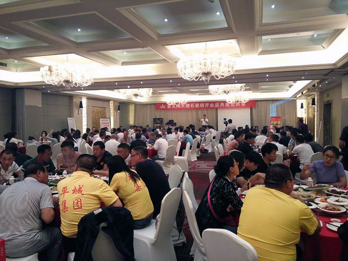 大同pg电子游戏专卖店