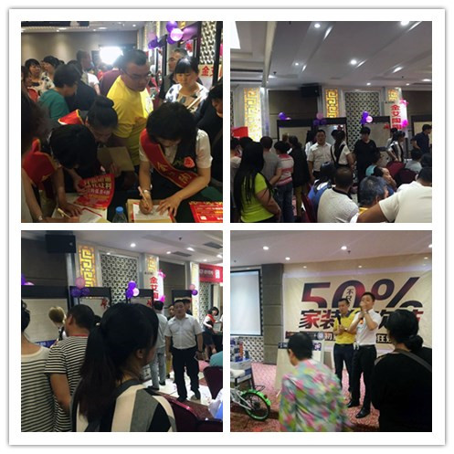 大同pg电子游戏专卖店