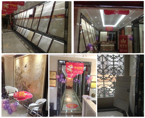 pg电子游戏展厅掠影