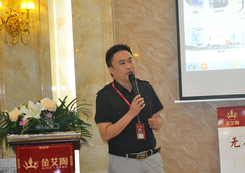 pg电子游戏营销总司理