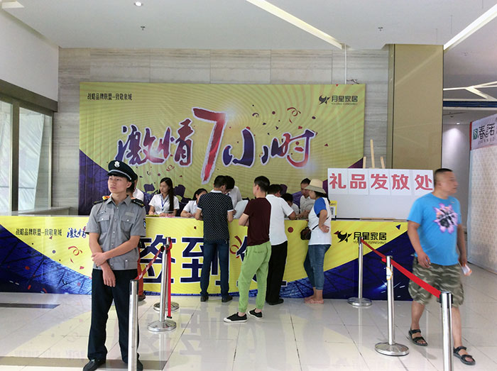 pg电子游戏(试玩)官方网站-APP下载