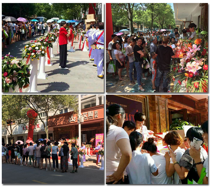 热烈：豴g电子游戏瓷砖浙江丽水遂昌专卖店盛大开业