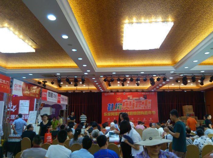 pg电子游戏瓷砖亮相威海品牌家居建材团购嘉年华，，，优惠停不下来！