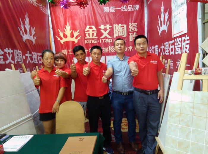 pg电子游戏瓷砖亮相威海品牌家居建材团购嘉年华，，，优惠停不下来！