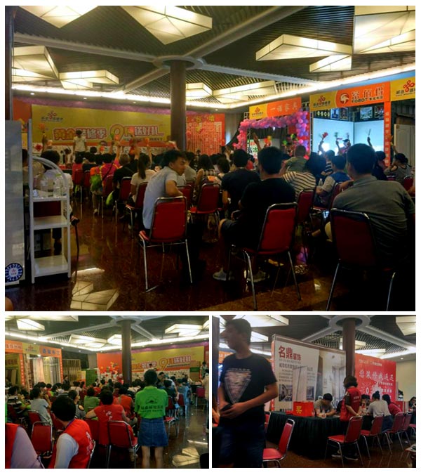 pg电子游戏瓷砖亮相威海秋季装修建材团购嘉年华