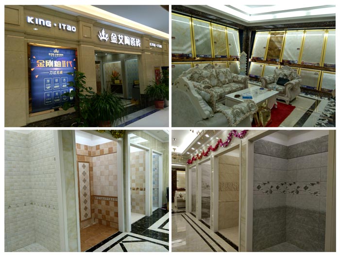 pg电子游戏瓷砖亮相威海秋季装修建材团购嘉年华