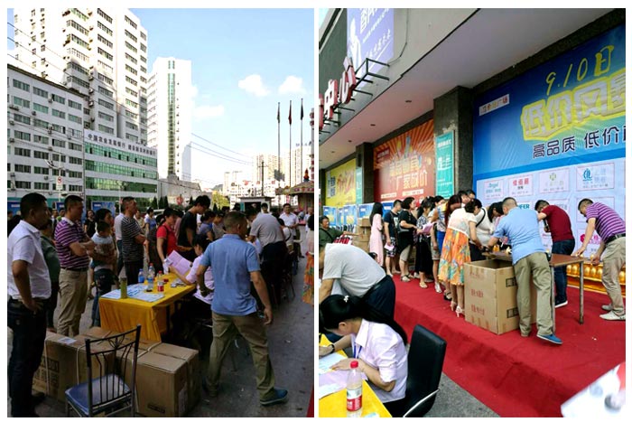 pg电子游戏(试玩)官方网站-APP下载