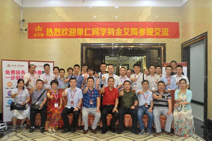 pg电子游戏(试玩)官方网站-APP下载