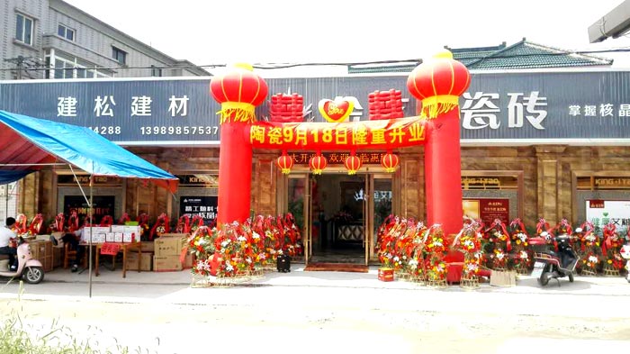 pg电子游戏(试玩)官方网站-APP下载