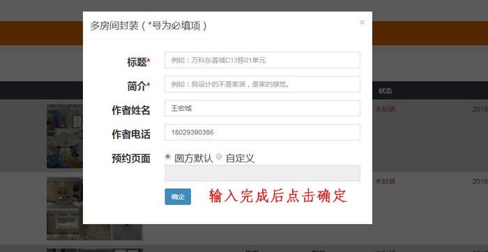 pg电子游戏(试玩)官方网站-APP下载