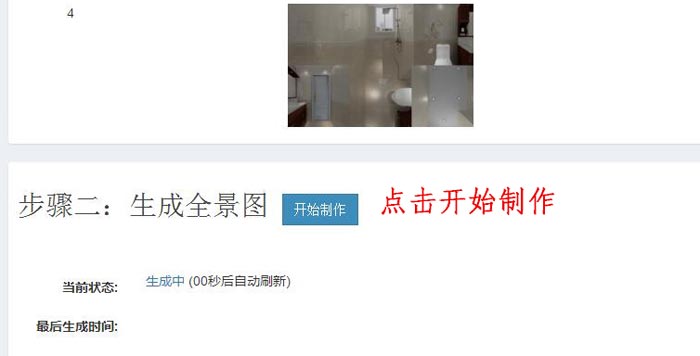 pg电子游戏(试玩)官方网站-APP下载