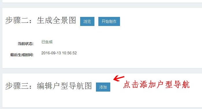pg电子游戏(试玩)官方网站-APP下载