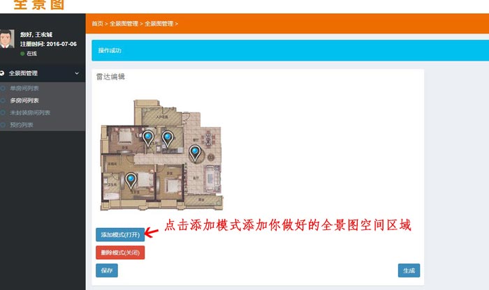 pg电子游戏(试玩)官方网站-APP下载