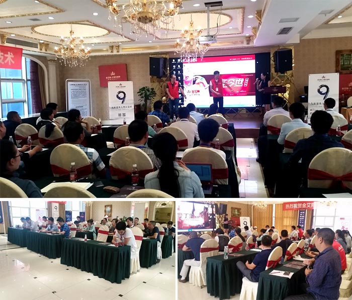 pg电子游戏(试玩)官方网站-APP下载