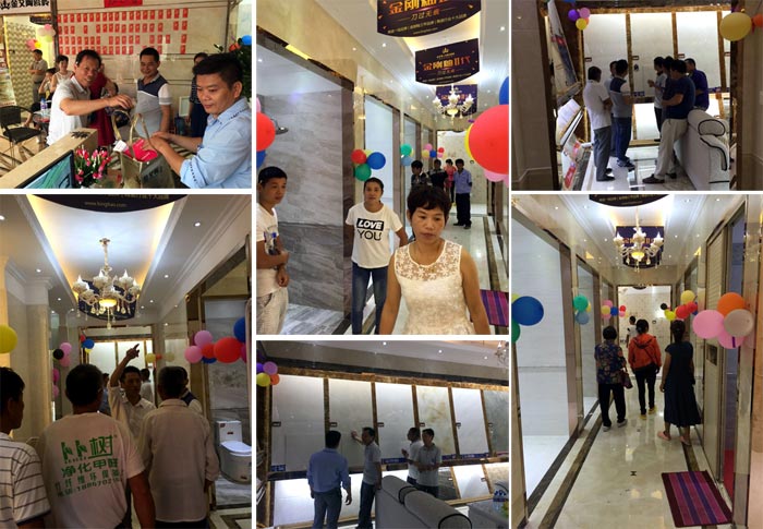 pg电子游戏(试玩)官方网站-APP下载