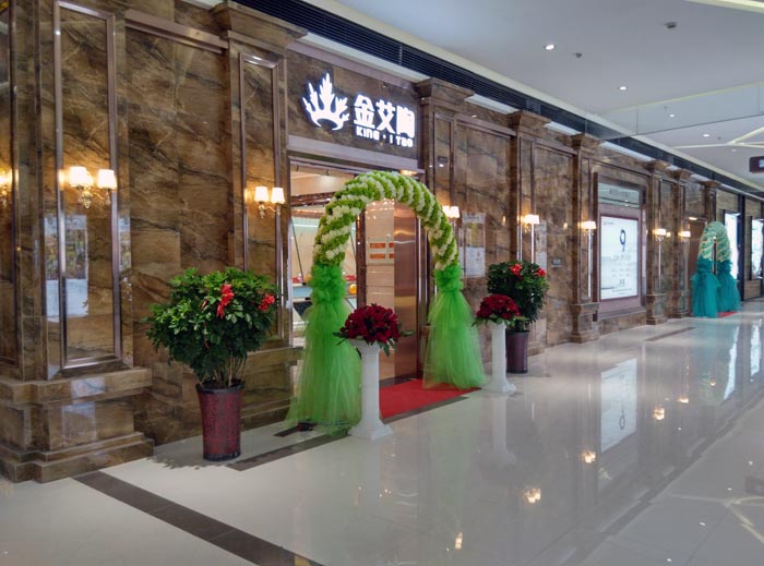 pg电子游戏(试玩)官方网站-APP下载