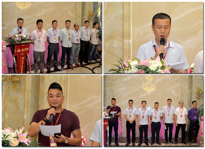 pg电子游戏喜迎三周年庆，感恩偕行