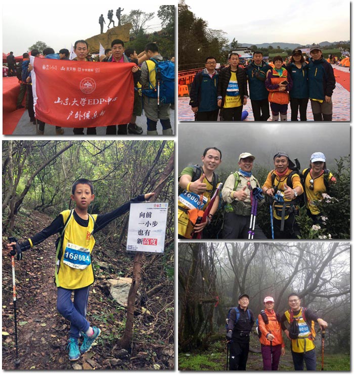 pg电子游戏瓷砖 济南署理商携手山东大学 挑战“黄山168”