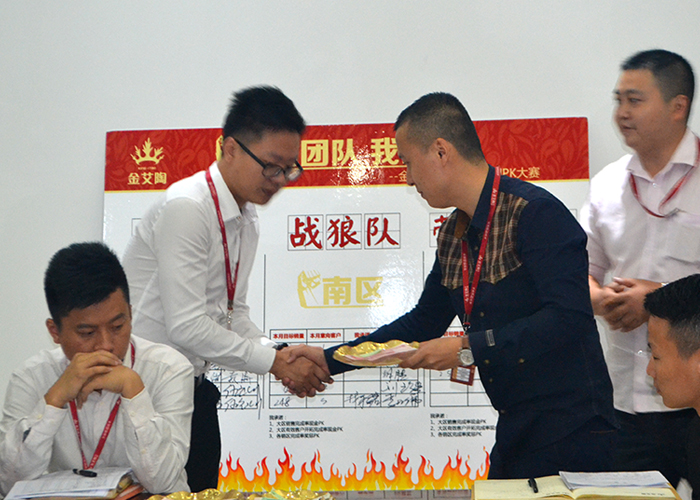 我的团队我的团——pg电子游戏销售团队10月ＰＫ效果