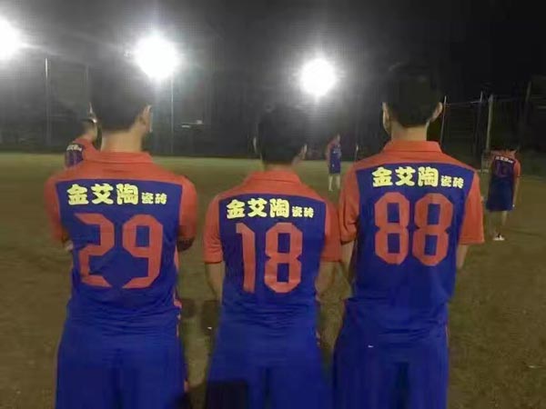 康健运动，，致力善举，，兴宁pg电子游戏足球队好样的！！