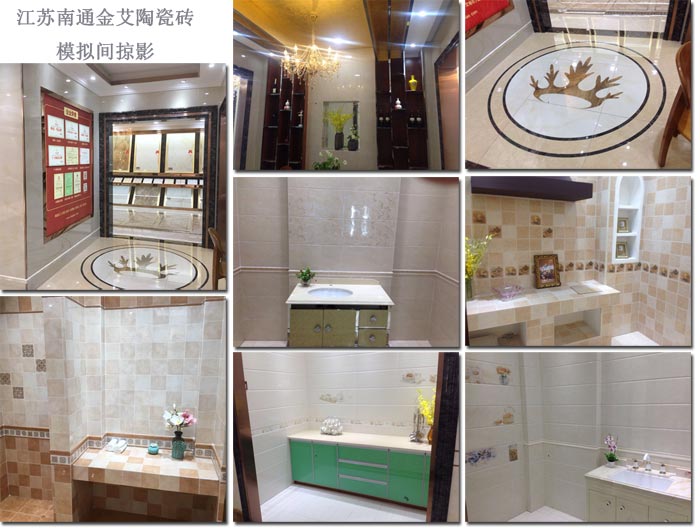 pg电子游戏瓷砖品牌