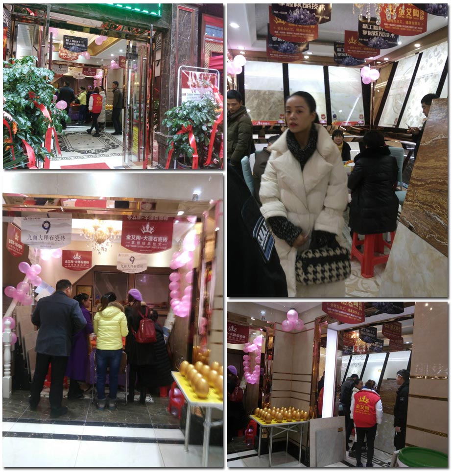 pg电子游戏(试玩)官方网站-APP下载