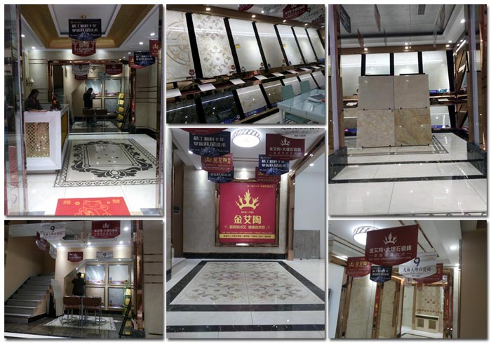 pg电子游戏瓷砖 湖北恩施专卖店盛大开业