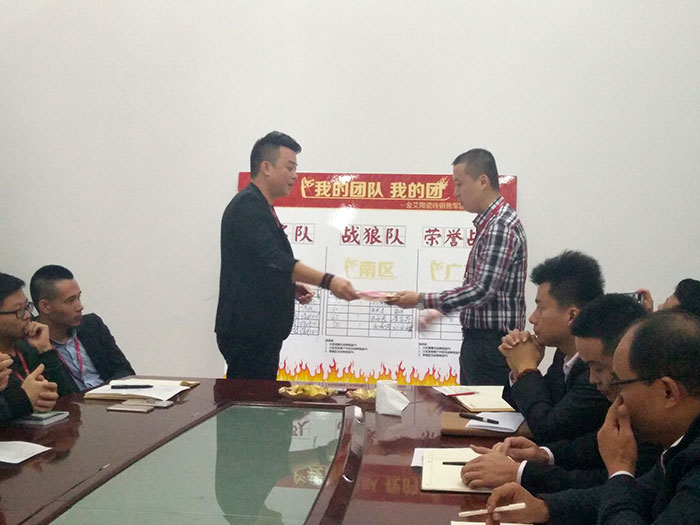 pg电子游戏(试玩)官方网站-APP下载