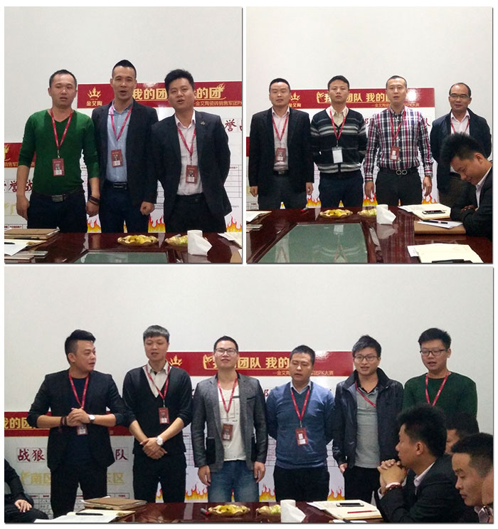 pg电子游戏(试玩)官方网站-APP下载