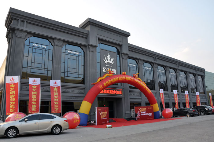 pg电子游戏(试玩)官方网站-APP下载