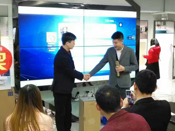 看爱陶怎样做好瓷砖新零售 1.7宣布会暨建材交流会圆满举行