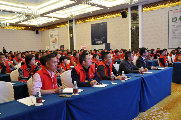 1月9日，，陶瓷一线品牌pg电子游戏瓷砖2016年经销商财产会在宝隆国际大旅馆盛大举行。。