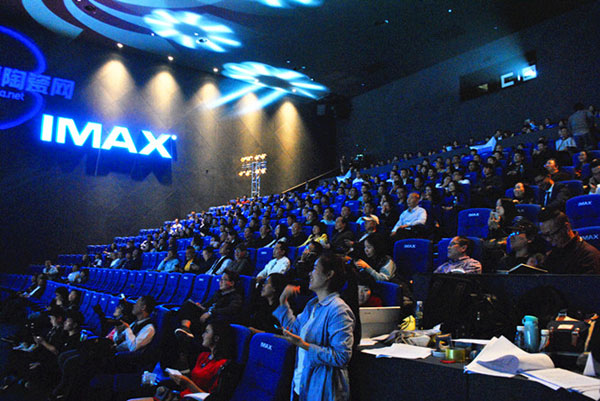 pg电子游戏荣获2016天下空间设计大赛（金砖奖）最佳瓷砖专卖店奖