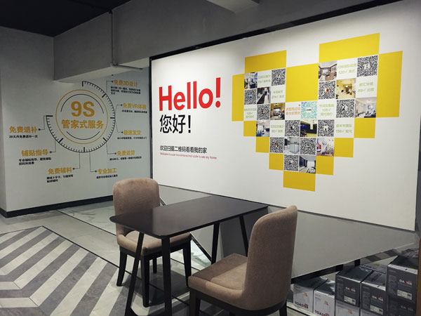 pg电子游戏(试玩)官方网站-APP下载