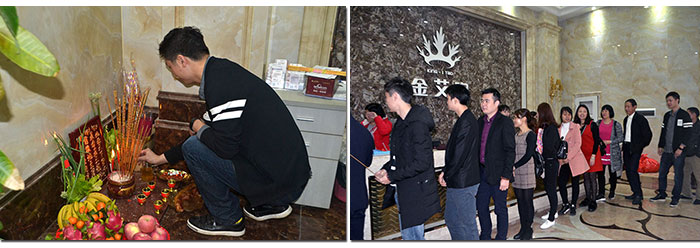 pg电子游戏新年开工，，2017撸起袖子拼命干！