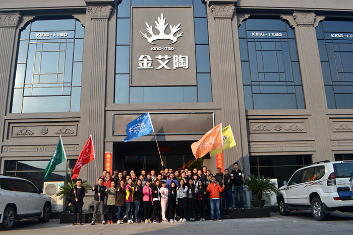 2017年，pg电子游戏“虎狼道”户外拓展训练圆满竣事