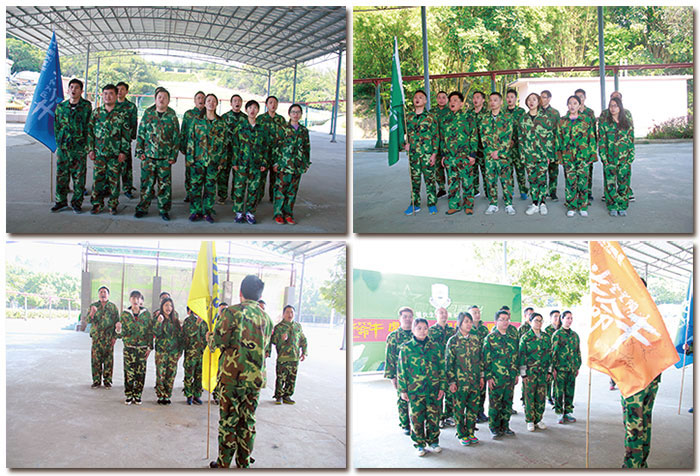 2017年，pg电子游戏“虎狼道”户外拓展训练圆满竣事