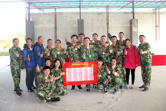 2017年，pg电子游戏“虎狼道”户外拓展训练圆满竣事