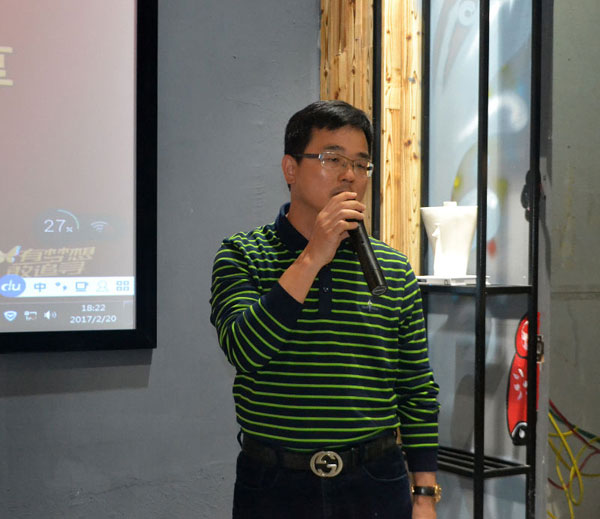 pg电子游戏销售精英“区域市场 分享交流会”圆满竣事