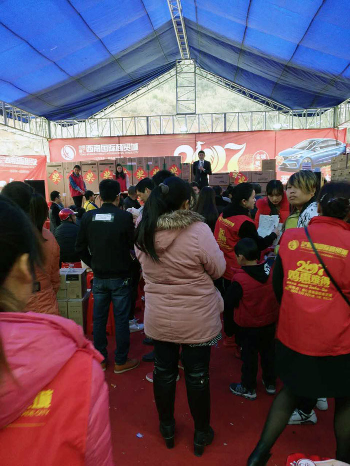 pg电子游戏瓷砖贵州铜仁店亮相西南国际商贸城同盟会