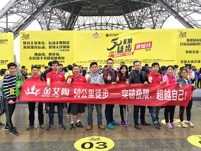 pg电子游戏瓷砖 瓷砖署理 陶瓷一线品牌