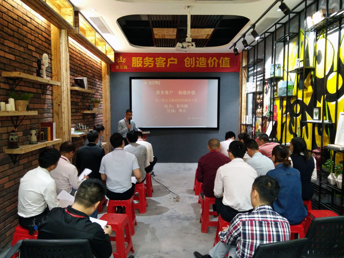 pg电子游戏销售精英“服务客户　创立价值”分享交流会圆满竣事