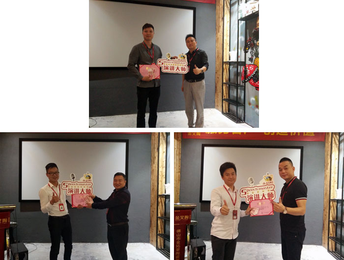 pg电子游戏销售精英“服务客户　创立价值”分享交流会圆满竣事