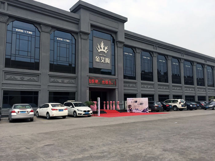 pg电子游戏瓷砖  携手央视、、、腾讯，，，助力品牌战略全新升级