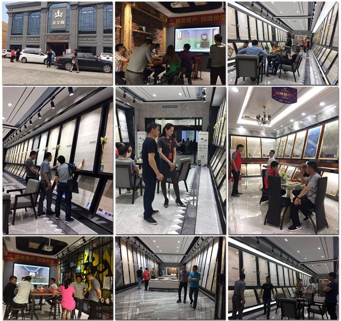 pg电子游戏瓷砖