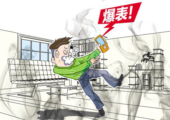 pg电子游戏(试玩)官方网站-APP下载