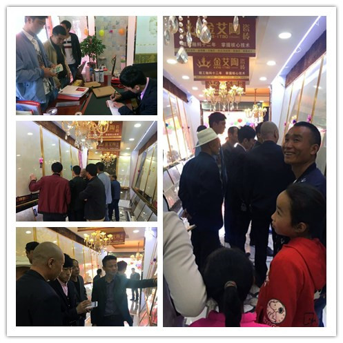 pg电子游戏(试玩)官方网站-APP下载