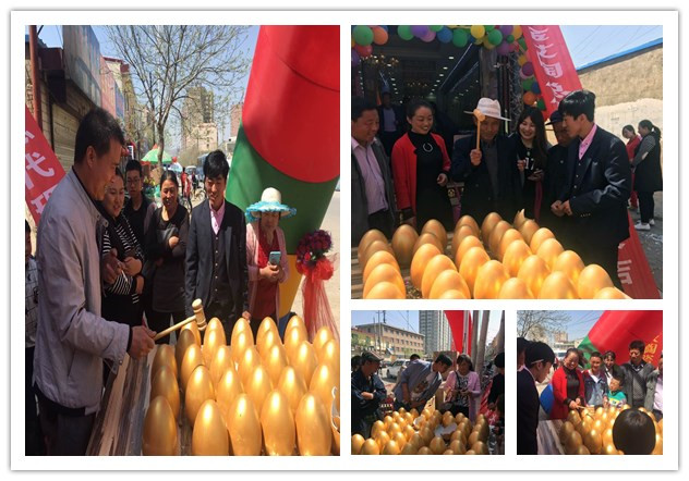 pg电子游戏(试玩)官方网站-APP下载