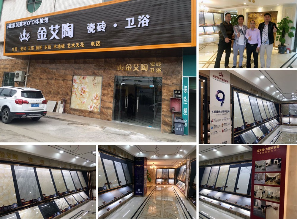 陶瓷一线品牌 瓷砖署理 pg电子游戏瓷砖